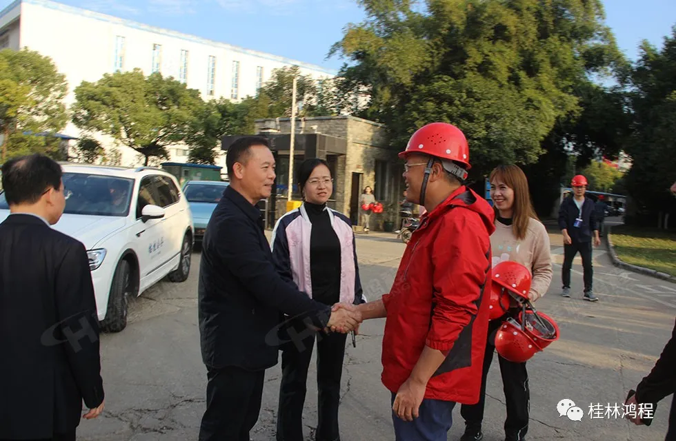 热烈欢迎市政府副市长王昕一行莅临桂林鸿程督导工作