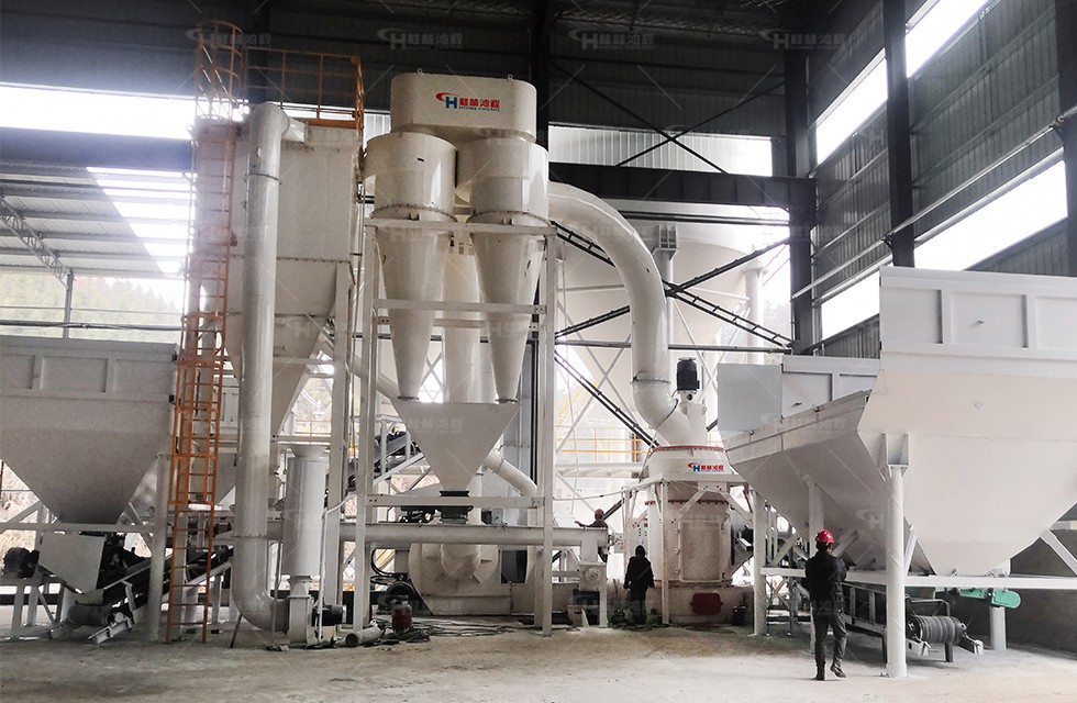 安徽某公司碳酸钙粉体生产线项目