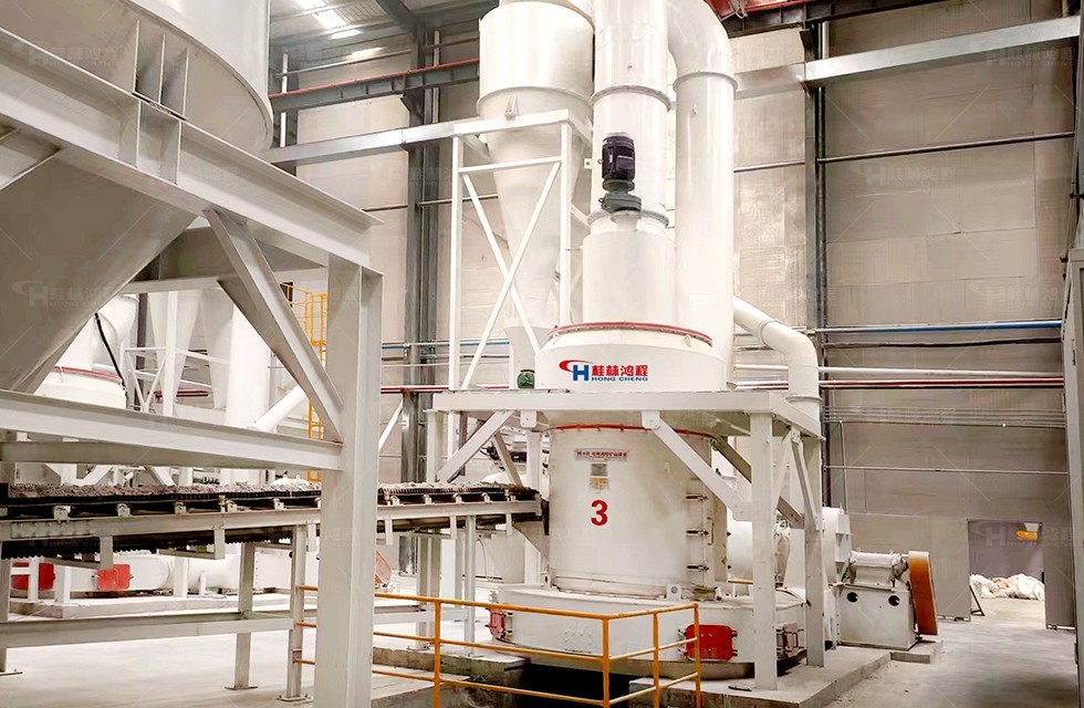 桂林鸿程磨粉机打造的50万吨超细碳酸钙智慧工厂是怎样的？