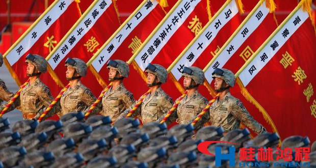 桂林鸿程纪念抗战胜利70周年共同观看阅兵直播