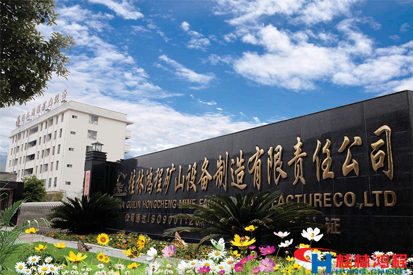 矿渣立磨机厂家非常新排行榜 磨粉机排行榜