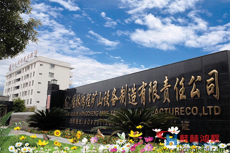 广西雷蒙磨生产厂家 桂林鸿程