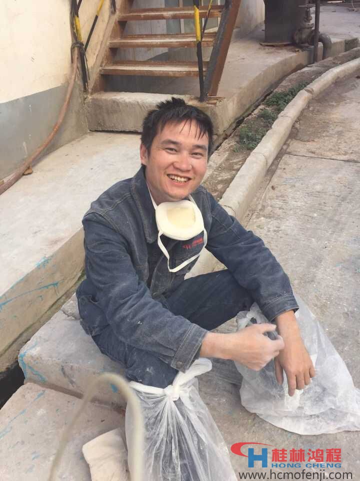 桂林鸿程磨粉机技术专员罗存文