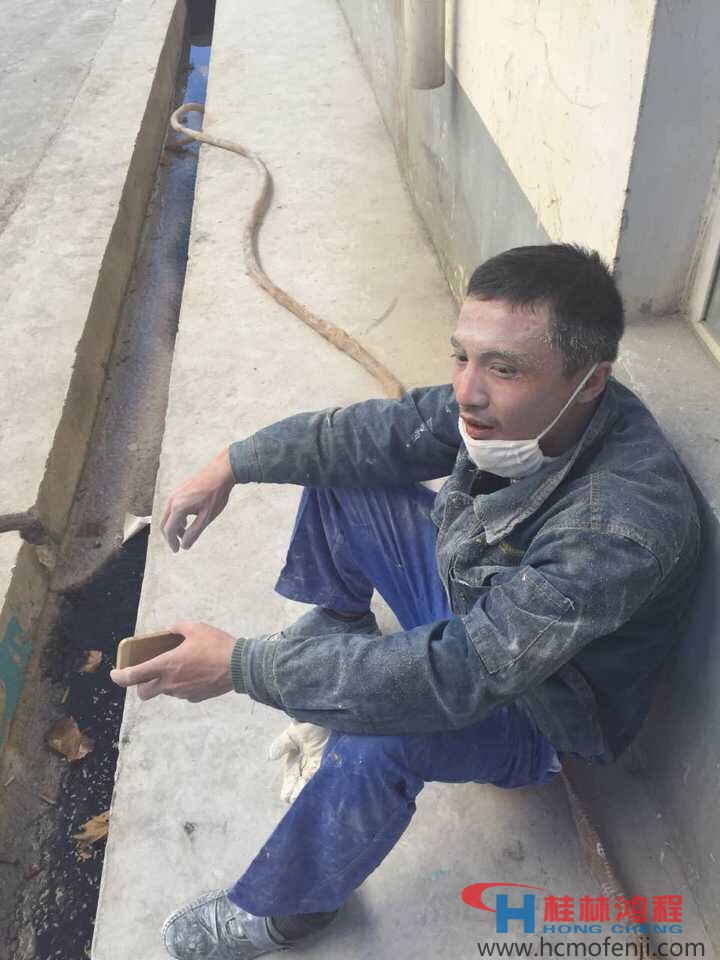  桂林鸿程磨粉机技术员