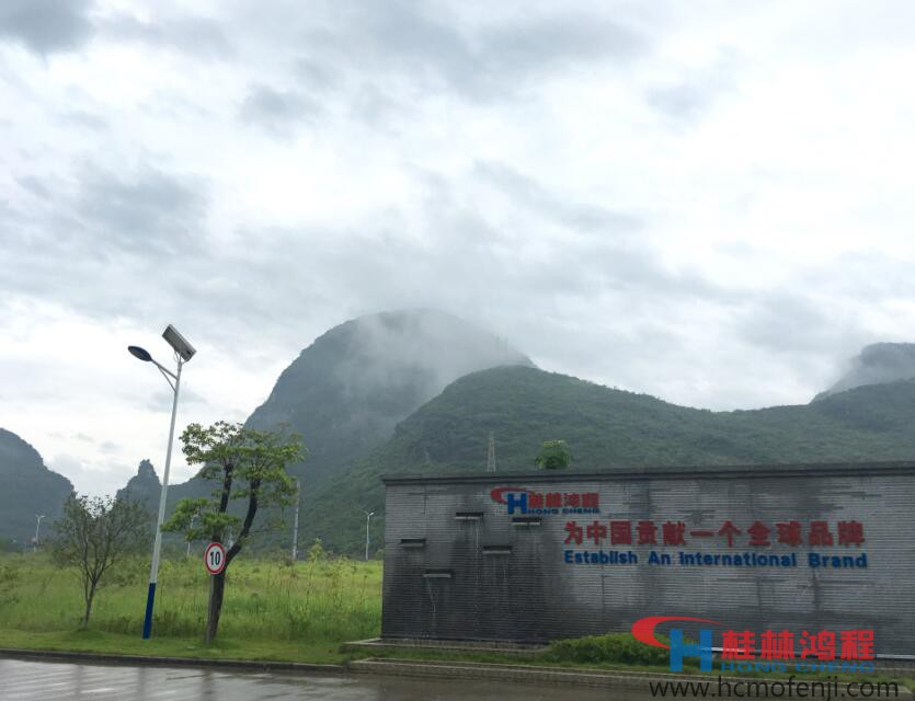 桂林鸿程雨天 台风妮妲 鸿程公司图