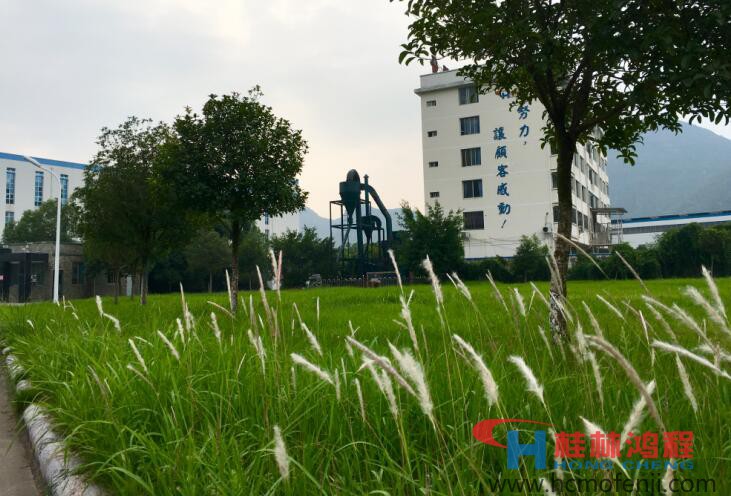 鸿程工厂图片.jpg