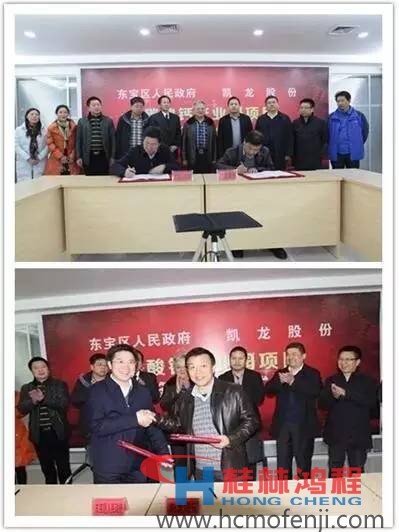 16-12-21-碳酸钙.jpg
