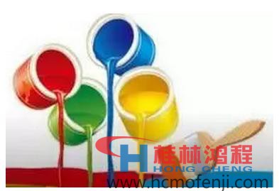 17-2-5-涂料.jpg
