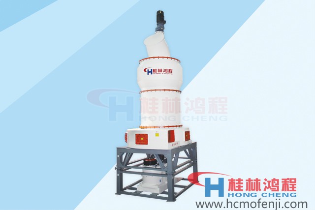 HC纵摆磨粉机.jpg