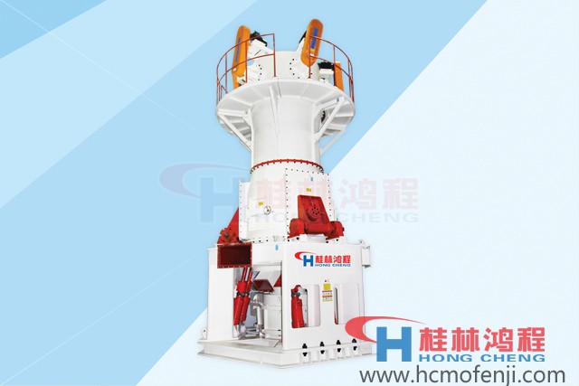 HLMX高细立式磨粉机.jpg