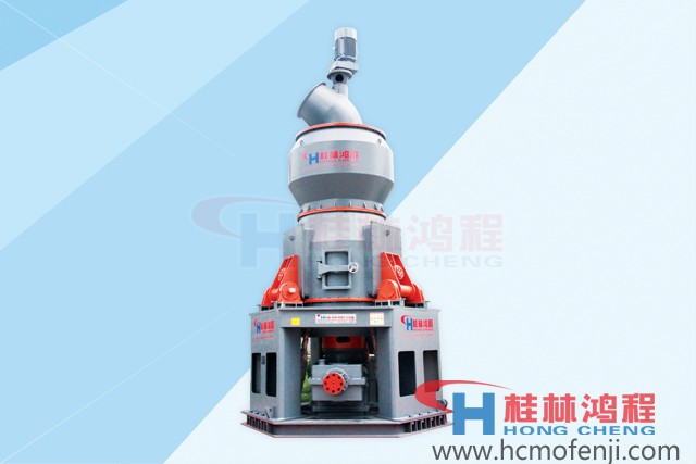HLM立式磨粉机.jpg