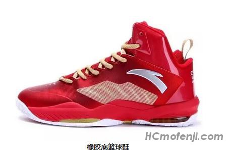 17-3-10-鞋子.jpg