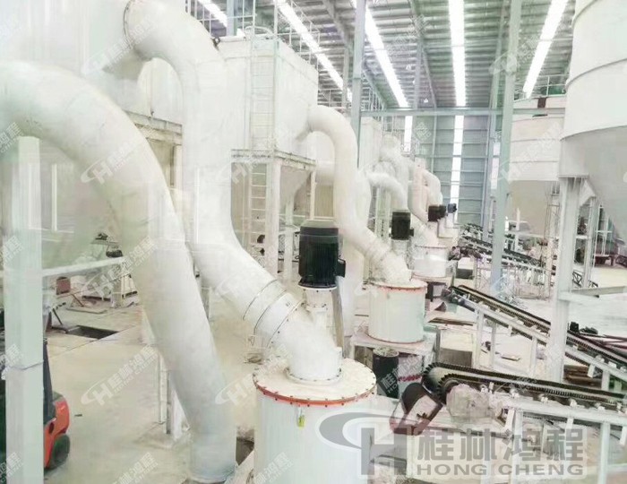 陶瓷生产设备,超细磨粉机,环辊磨,陶瓷磨粉机,立式磨粉机
